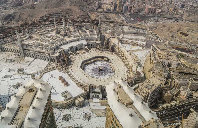 Mescid Haram