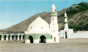 Mescid i Hayf