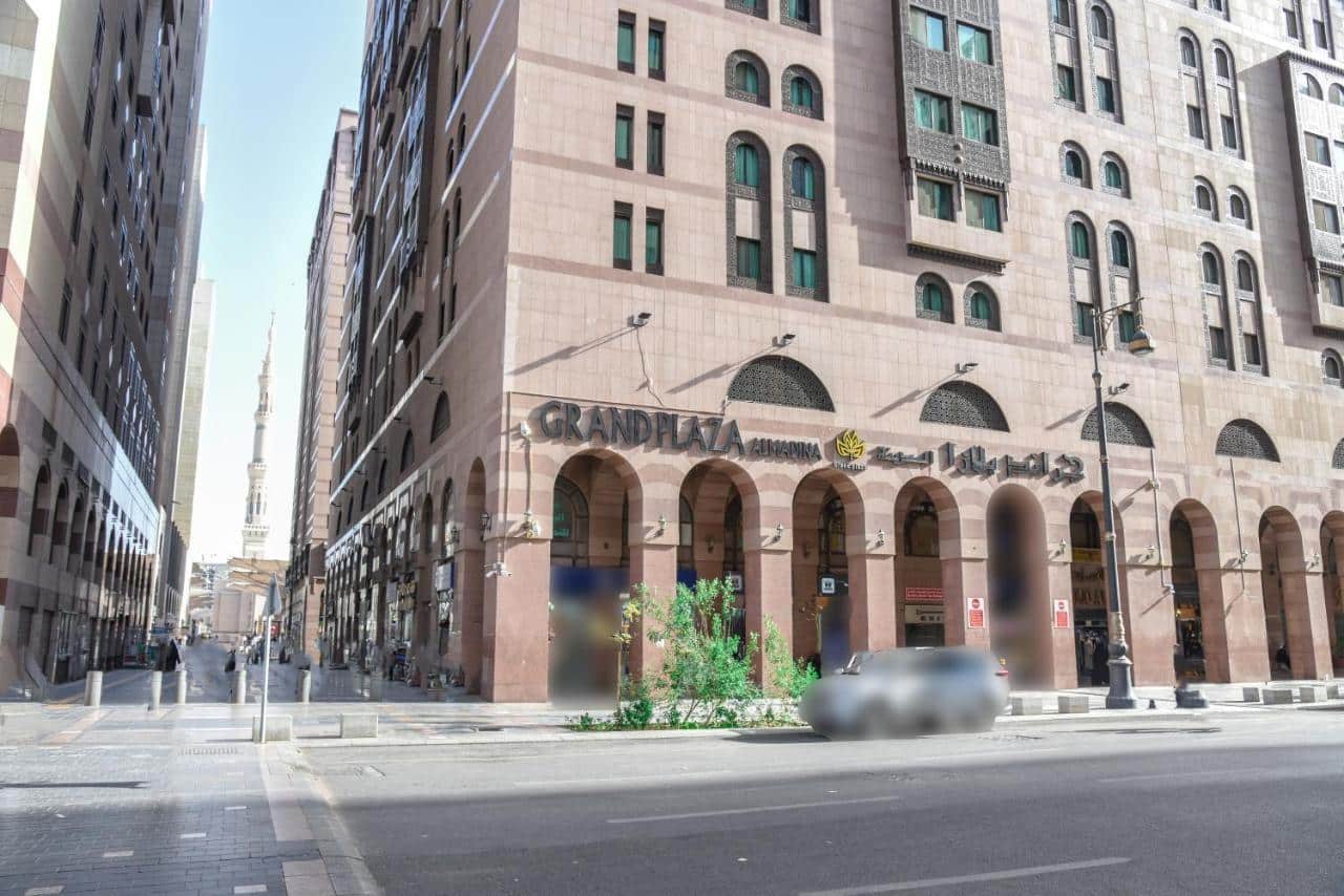 Grand Plaza al Madina Giriş