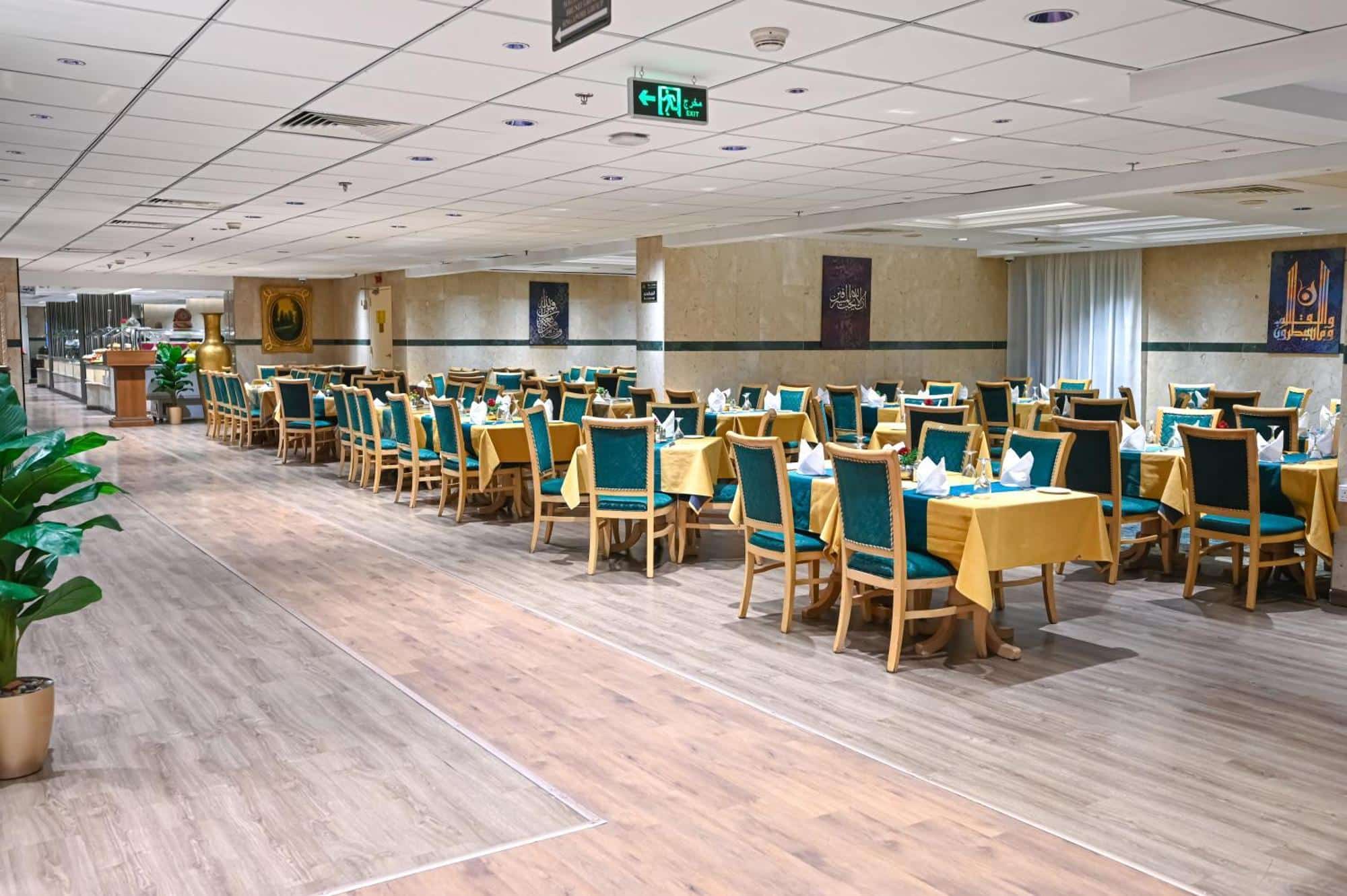 Grand Plaza al Madinah Restoran